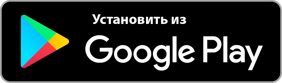 Google Play